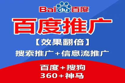 SEM代理助力企业：案例分享，优化策略全解析