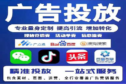 行业领先者的信息流优化——大师的实践