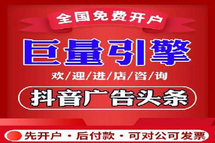 某企业SEM推广全流程解析——从策划到执行的成功案例